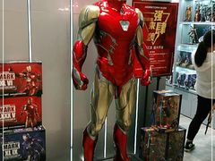 -金茂览秀城