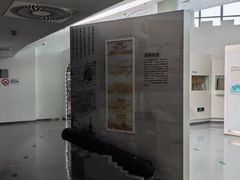 -上海长江河口科技馆