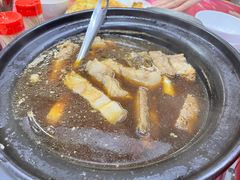 -新峰肉骨茶