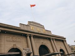 -南京中国近代史遗址博物馆(南京总统府)