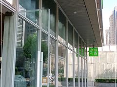 -奈雪的茶(中海环宇荟店)