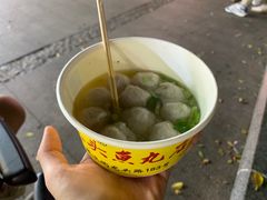 -龙头鱼丸店 只此一家只卖手工鲨鱼丸