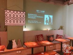 -ZooYoo佐佑咖啡(鼓楼店)