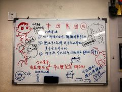 -大润发(花都店)