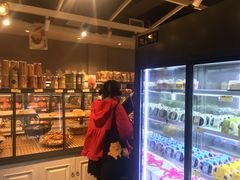 -吉美诺烘焙(公园北路店)