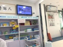 -世龙世家甲沟炎·灰指甲·嵌甲矫正·修脚(武侯区双楠店)