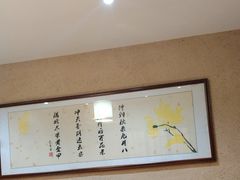 -庭苑饭香·生态餐厅(动物园店)