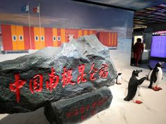-昆仑玉文化博物馆