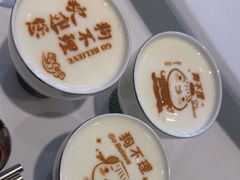 -狗不理(贵宾楼店)
