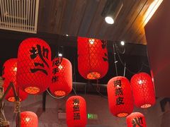 -地二手作鱼汤馄饨(上街里店)