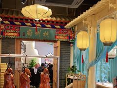 -江南郡府(天宝路店)