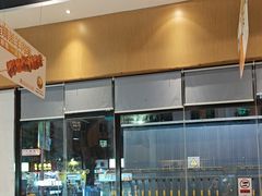 -木屋烧烤(上梅林店)