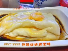 鲜虾肠粉-红荔村肠粉(岗厦店)