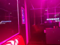 -欢乐迪氧吧KTV(大渡口步行街店)