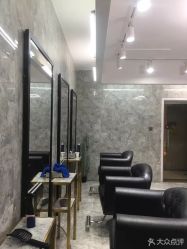 -AD HAIR 