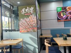 -伊鼎牛肉面(潍坊路店)