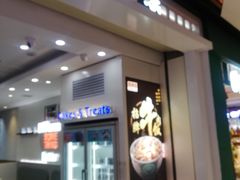 -吉野家(金安中央大街店)