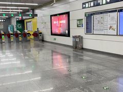 -蒲黄榆(地铁站)