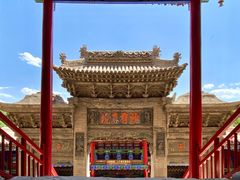 -高庙保安寺