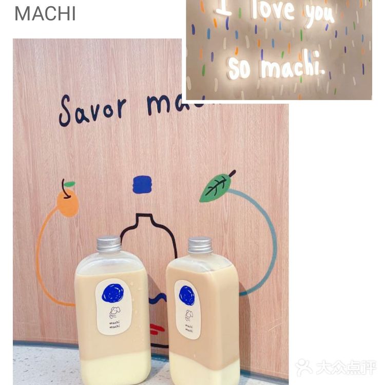 上海探店丨待疫情退散,一起去喝周杰伦同款奶茶!