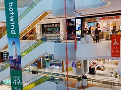-兰岛广场(白沙路店)