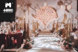 -M'S BANQUET AND SPACE ART