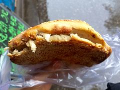 -古今香大名府老杨家香油坊(回民街店)