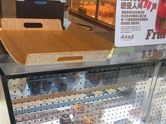-崎本的店·专业酵种吐司(无锡万象汇店)