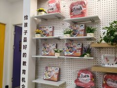 -天津梅江印象城