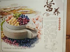 -鸥迪足道(安庆店)