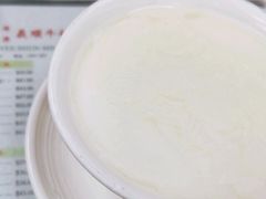 -义顺牛奶公司