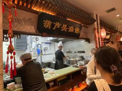 -春发生饭店·非遗(南院门店)