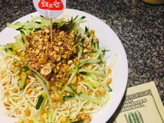 -蘭奢雅集·江浙菜(青山江滩店)
