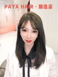 -AYO SALON