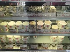 -三元梅园(永定路店)