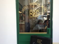 门面-RAC BAR(安福路店)