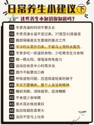 -香薇妮丝女子减肥院