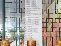 -素心素食(翠苑店)