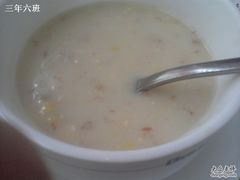 照片-0095-爱丽丝牛排西餐厅(光谷步行街店)