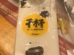 -木屋烧烤(上梅林店)
