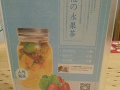 -Dreamsalad梦想轻厨(健康轻食·减脂沙拉·意面·祖庙店)