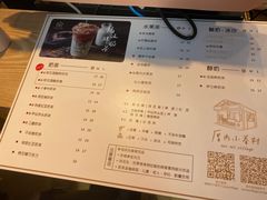 -厝内小眷村(西单大悦城店)