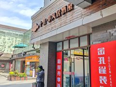 -钟书阁