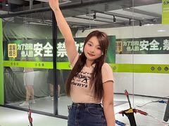 -無弓射箭俱乐部(领展中心城店)