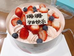 -穗柳饼家(柳化店)