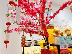 -Caidie Bakery采蝶轩(百越店)