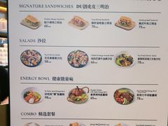 -THE WOODS 简餐 (国贸商城店)