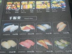 -墨竹寿司(九江店)
