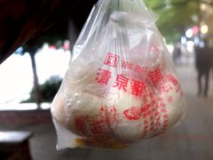 -清泉阁包子(五一店)