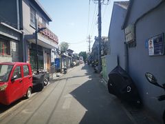 -北京南锣鼓巷亚朵酒店